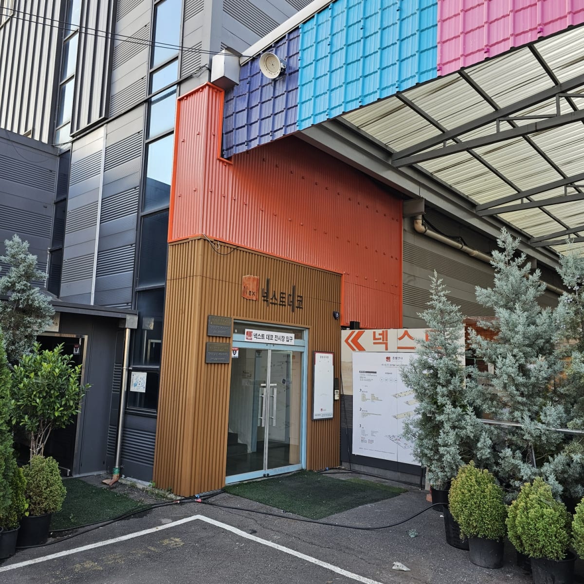 축사 가설건축에 적합한 판넬 선택 기준과 비교